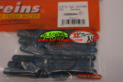 Keitech Easy Shiner 4.5