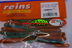 Keitech Easy Shiner 4.5