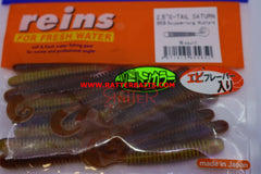 Keitech Easy Shiner 4.5