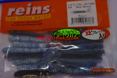 Keitech Easy Shiner 4.5