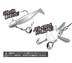 Decoy AH-12 Area Hook Jiggy