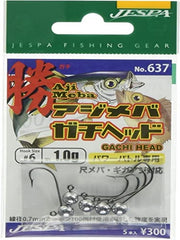 Yarie 637 Ajimeba Wins Head