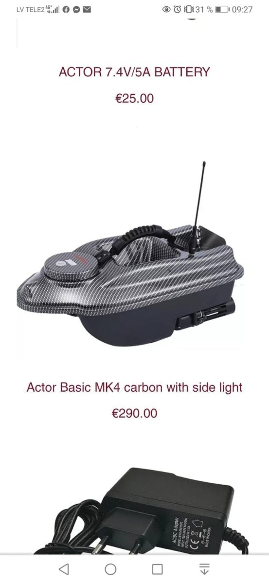 Actor Basic MK4 carbon with side light-Electronics-Boatman