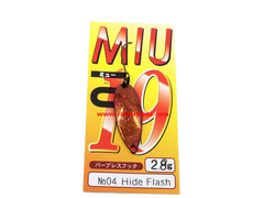 Trout Spoons Forest MIU