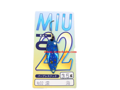 Trout Spoons Forest MIU 2022