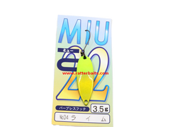 Trout Spoons Forest MIU 2022