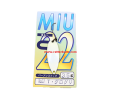 Trout Spoons Forest MIU 2022