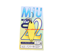 Trout Spoons Forest MIU 2022