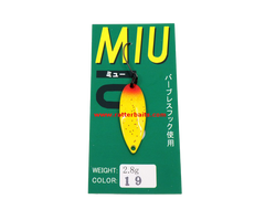 Trout Spoons Forest MIU