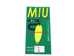 Trout Spoons Forest MIU