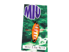 Trout Spoons Forest Native MIU