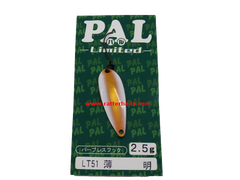 Trout Spoons Forest PAL Limited