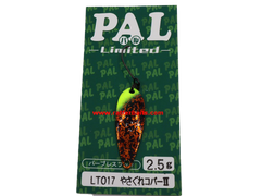 Trout Spoons Forest PAL Limited