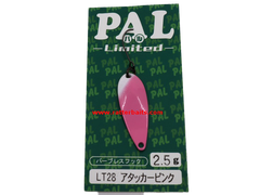 Trout Spoons Forest PAL Limited