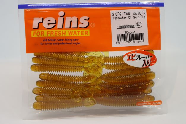 REINS G-Tail SATURN 2.5' - Ratter BaitsREINS G-Tail SATURN 2.5'Reins