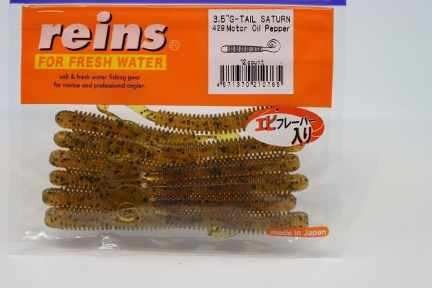 REINS G-Tail SATURN 3.5' - Ratter BaitsREINS G-Tail SATURN 3.5'Reins