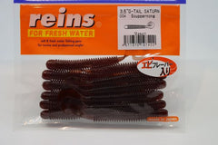 REINS G-Tail SATURN 3.5' - Ratter BaitsREINS G-Tail SATURN 3.5'Reins