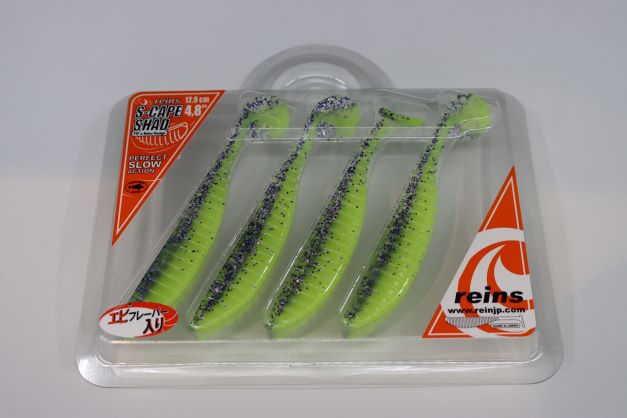 REINS S-CAPE SHAD 4,8'' 12.9cm - Ratter BaitsREINS S-CAPE SHAD 4,8'' 12.9cmReins