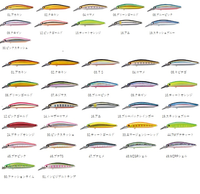 Vobleris Smith Cherry Blood 90 D