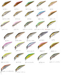 Vobleris Smith Cherry Blood 90 D