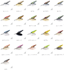 Spinner SMITH NIAKIS 3g