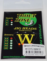 Trout Zone Jig Heads Tungsten size #4 (barbless) - Ratter BaitsTrout Zone Jig Heads Tungsten size #4 (barbless)Trout Zone