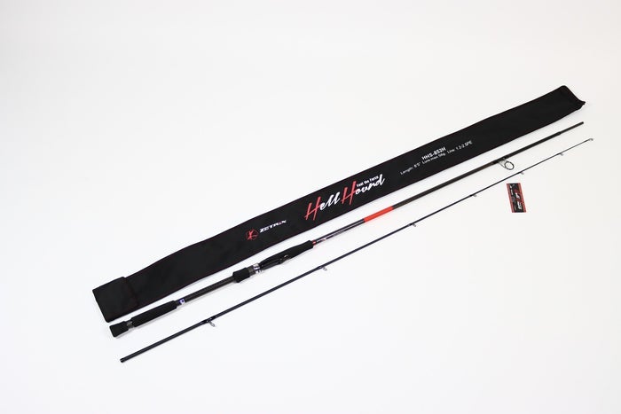 Zetrix HellHound HHC-822XXH max120-Casting rods-Zetrix