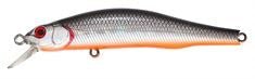 Zipbaits ORBIT 80SP SR-Wobbler-ZipBaits