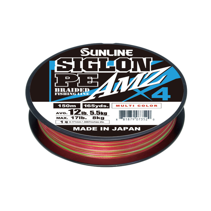 Sunline SIGLON PE×4 AMZ 150M Multicolor