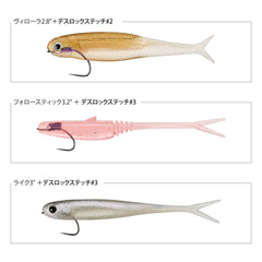 Varivas Deathlock Stitch hooks