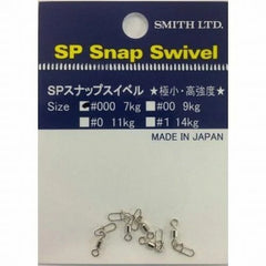 Smith SP Snap Swivel