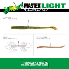 Wacky master Light