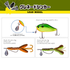 Varivas Grenade Sinker Quick Changer (lead)