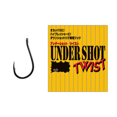 Varivas Undershot Twist drop shot hook