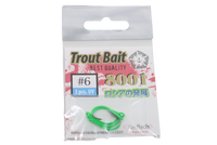 Zielfisch UV 8001 #6  (5pcs)