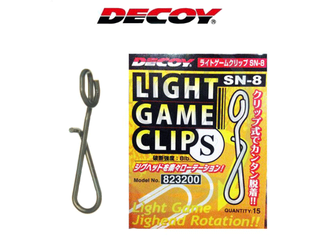 Sakabe Decoy SN-8 Light Game Clip