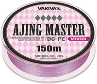 Ajing Master DC-PE 150m - Ratter BaitsAjing Master DC-PE 150mVarivas
