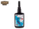 products/camo-lures-uv-adhesive-50g.jpg