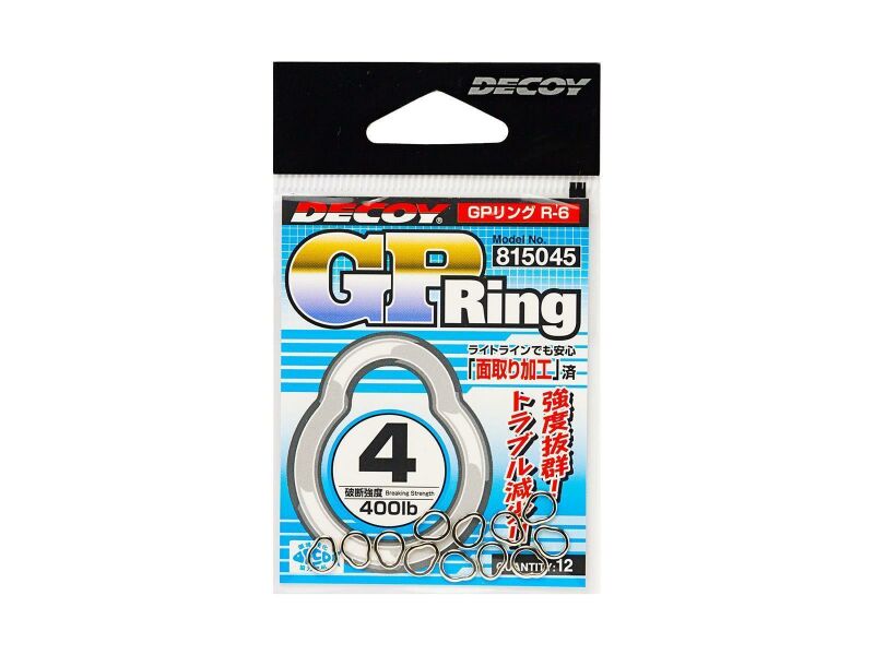 DECOY GP RING R-6 - pack/12pcs.