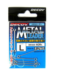 Pabada Decoy Metal LEADER