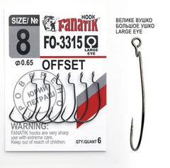 Fanatik Offset FO-3315-Offset Hooks-Fanatik