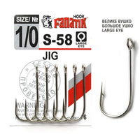 Hooks Fanatik S-58-Single hooks-Fanatik