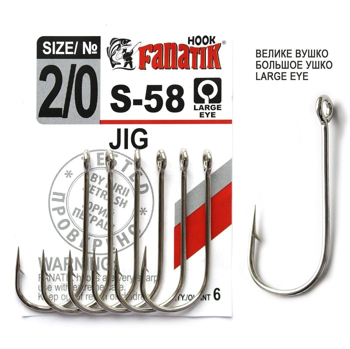 Hooks Fanatik S-58-Single hooks-Fanatik