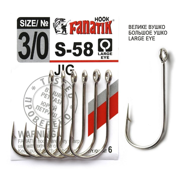 Hooks Fanatik S-58-Single hooks-Fanatik