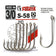 products/hooks-fanatik-s-58fanatik-474334.jpg