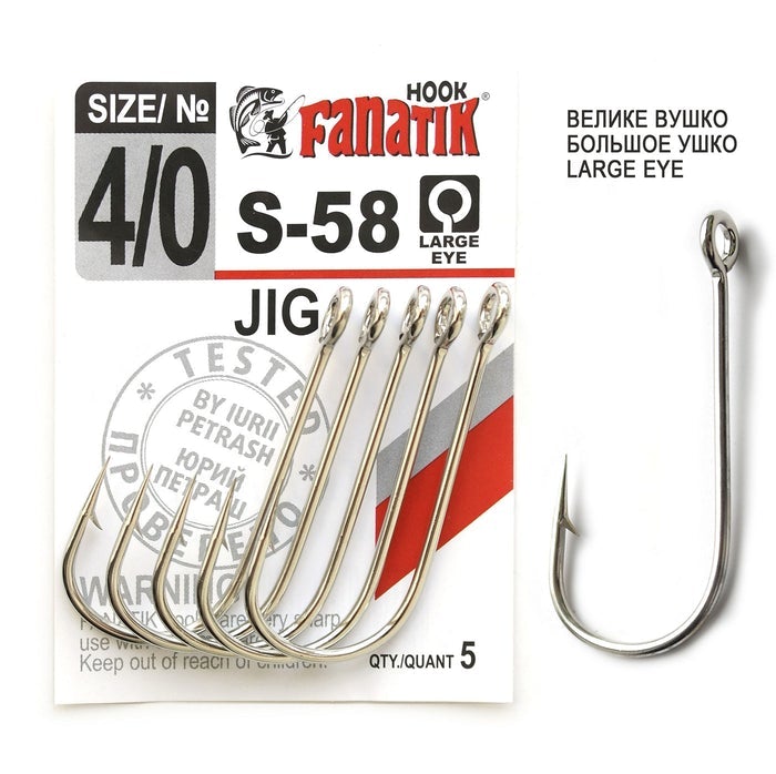 Hooks Fanatik S-58-Single hooks-Fanatik