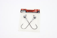 Jig heads Volzhskie Dzhigi 10/0-Lead Jig heads-Volzhskie Jig