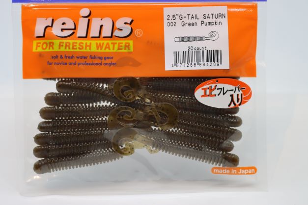 REINS G-Tail SATURN 2.5' - Ratter BaitsREINS G-Tail SATURN 2.5'Reins