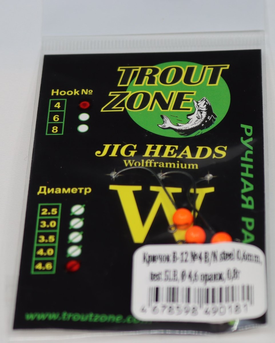Trout Zone Jig Heads Tungsten size #4 (barbless) - Ratter BaitsTrout Zone Jig Heads Tungsten size #4 (barbless)Trout Zone
