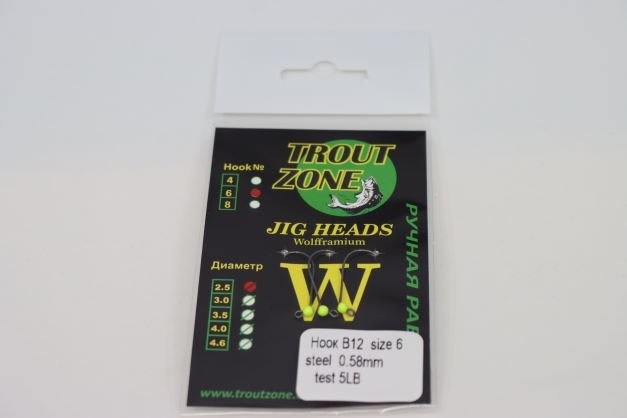 Trout Zone Jig Heads Tungsten size #6 (barbless) - Ratter BaitsTrout Zone Jig Heads Tungsten size #6 (barbless)Trout Zone